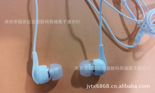 EHS60|I9100ֻ|è۶