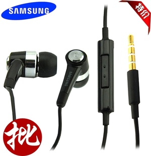 S5830i9100i9220i9300i9250N7100N7000I90019003