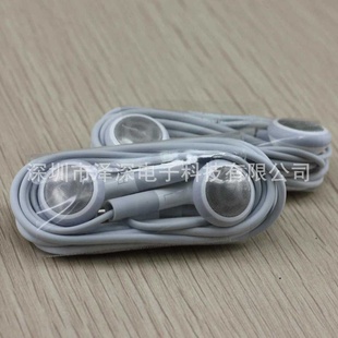 iphone4sƻ4siphone4s߿ضiphone4s