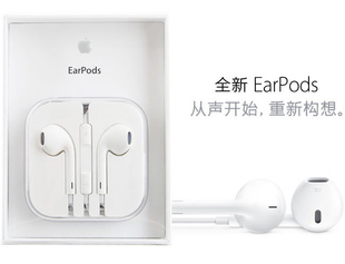 Appleƻiphone5EarPods߿ضƻ5ԭװ