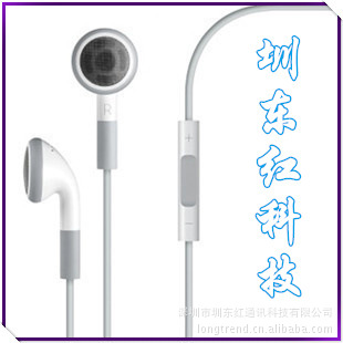 ƻiphoneiphoneipodipad