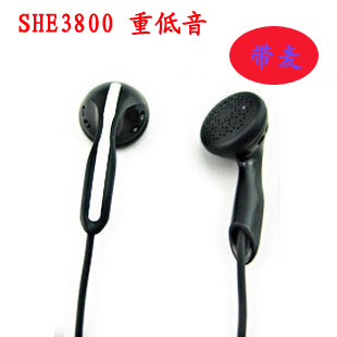 SHE3800ֻƻŵǰ