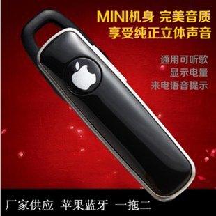 iphone4/4Sƻͨһ϶