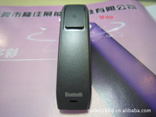 2012ڳֱֻBluetoothBH-609