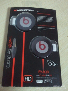 mp3ͷʽħƱȷͼװͷʽ