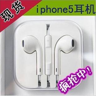 ԭװƷiphone5iphoneˮ߿ƻ