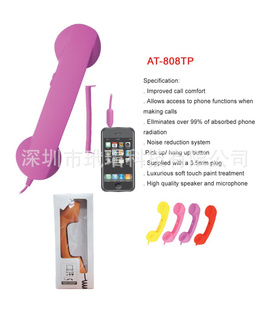 ƻiphoneͲƻiphoneŴͲƷ