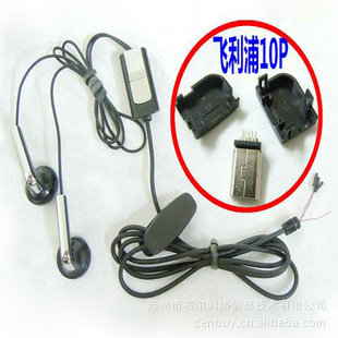 10Pminiͷ10PTڹ10ֿʽѡ