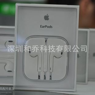 ֱiphone5ͭ״Ÿһһ