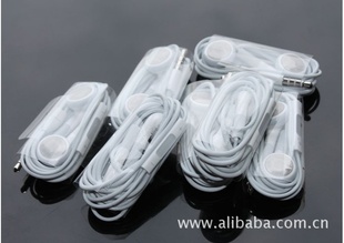 iphone44S߿ضƻ