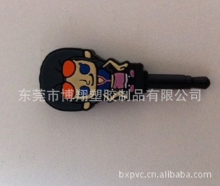 PVC软胶防尘塞,软PVC防尘塞,PVC耳机塞