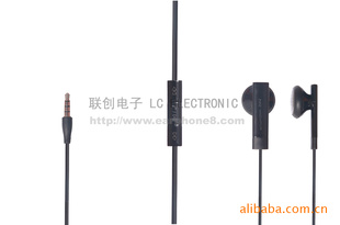 htchtcg3߿ضhtcHTC3.5mm