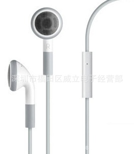 iphone5ƻipadiphone4/4Sֻͨ