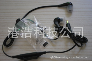 ŵN97mini580052305233N785530C5-03C6ԭװWH-205