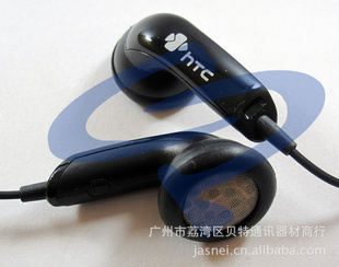 HTCG3ȫԭװG14G13G12G7G64GG4մ3.5mm