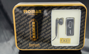 RomanX33G˫