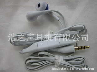 NOKIAWH-701N97miniN97N81N95ֻ