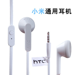 HTCONEXVT328WDTG11G14G18ԭװ߿ضʽ