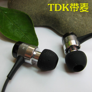 ܷװTDKֻʽǿС30g