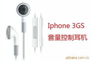 iPhone3GSƶEj09