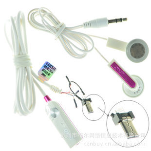QYZ-668ϵ8Pݶ