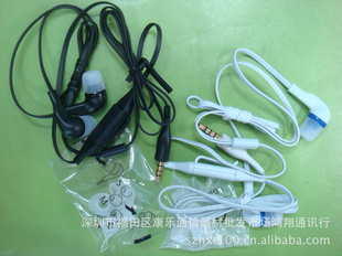 NOKIAŵ5530/HS-205n81,N97N86,6303C