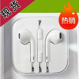 ֱֻƻAppleEarPodsiphone5ԭװƷ߿ش