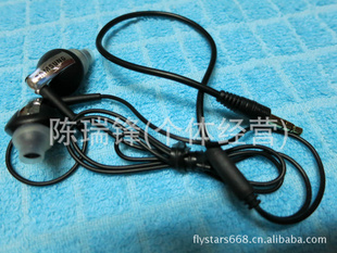 D888L768J618G608M618ԭװMP3-3.5MM