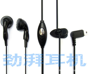 iphone4ֻͺQ201˷硢