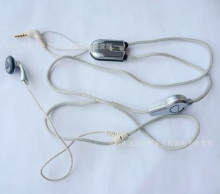 ֻ߹2.5MM40.8Ԫ