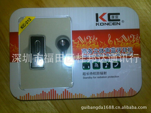 KC-212KC212