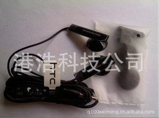HTCWildfireA9191G8G7DesireHD2G10ԭװڰ䣩