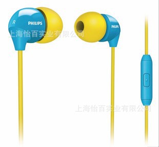 PhilipsֶSHE3575YBΪֻ3.5ײͷֻ