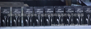 ƻIPHONE