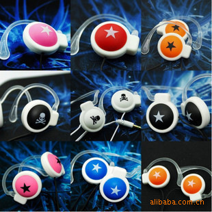 ֱMixStyleǶʽB04