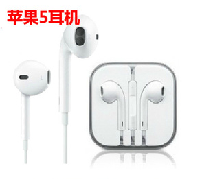 ƻiphone5/4S߿ضipad4/3/2ipadmini