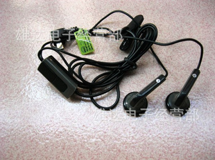 8PINֻ5300ֻ.8P