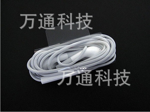iphone4/4sƻ߿ضiphone4߿ض