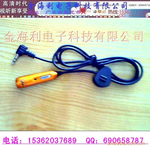 ŵ6300ֻ