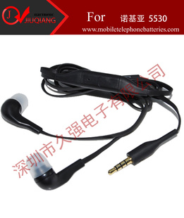 ŵWH-205553052305730E72X3C55800N83