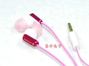 SN-335ϵMPMP3