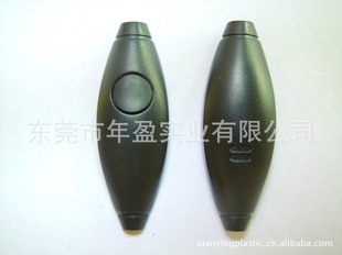 ֱƷܽǣƷߣƷӭ