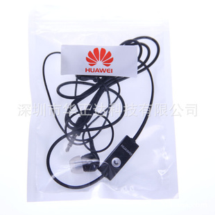 ֱHuaweiΪu9508c88123.5MMӿڻΪͨ