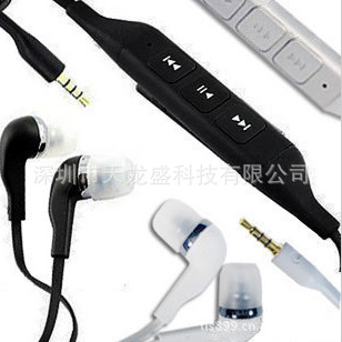 ŵWH-701C5-03n975230C5߿ֻ3.5