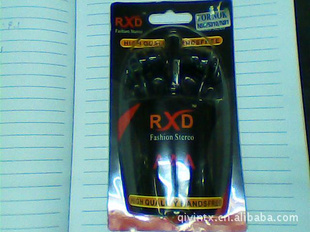 RXD:N95Чݶ