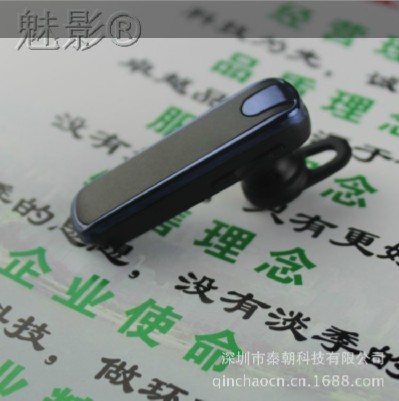 Ӱһ϶ͨƻiphone4S4С