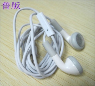 ƻiphoneiphone43GStouch4ƻ˷