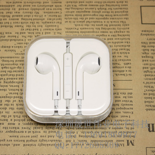 ƻ5iphone5iphone5earphone