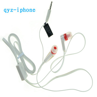 QYZ-800ƻֻƻiphone44G4S3G/3GSֻ
