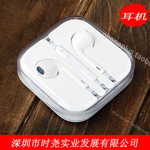 ƻiPhone5ͨ߿ֻ߿ضƻ